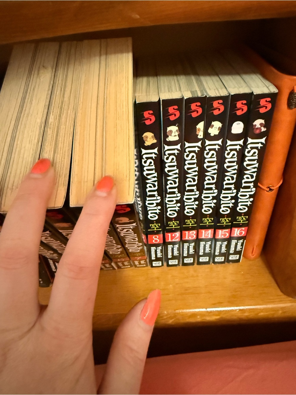 Tsuwari bito Manga Volumes Set - Black & Red Spines - Picture 2 of 2